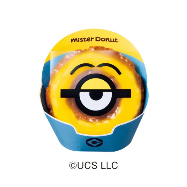 ミニオンマンゴー