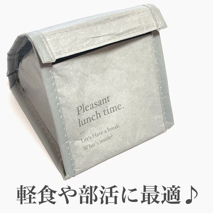 画像2: 出典：Instagram