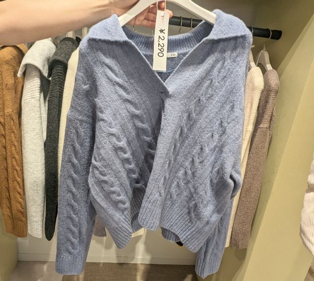 スキッパーデザインのセーター