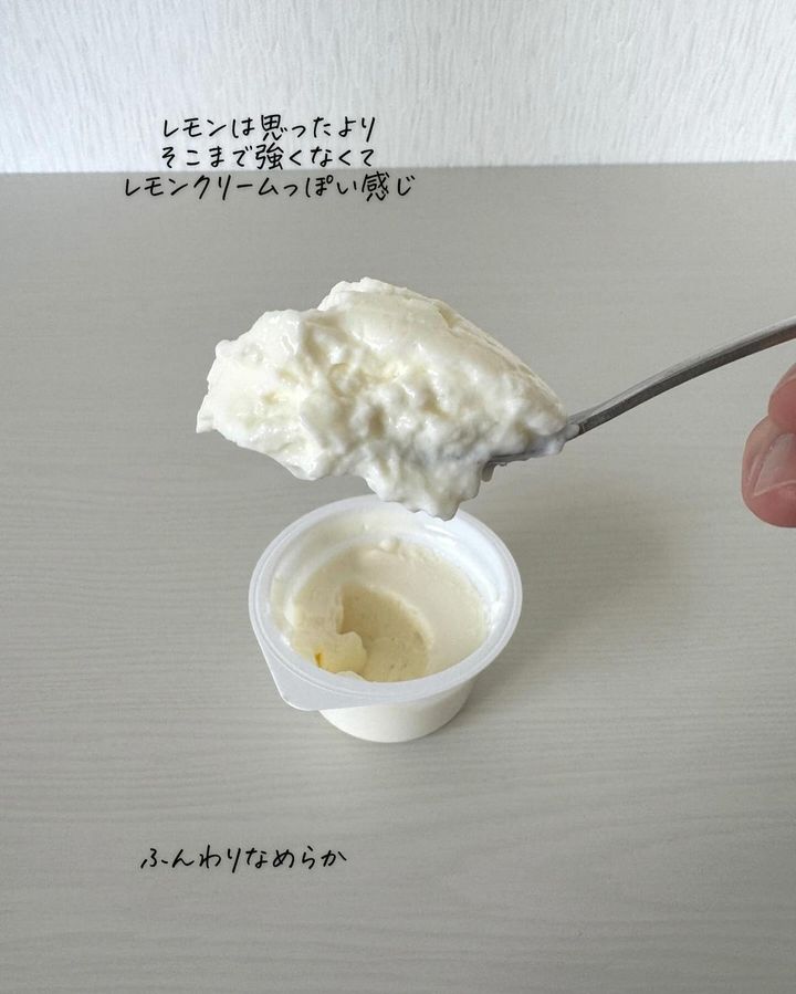 画像2: 出典：Instagram