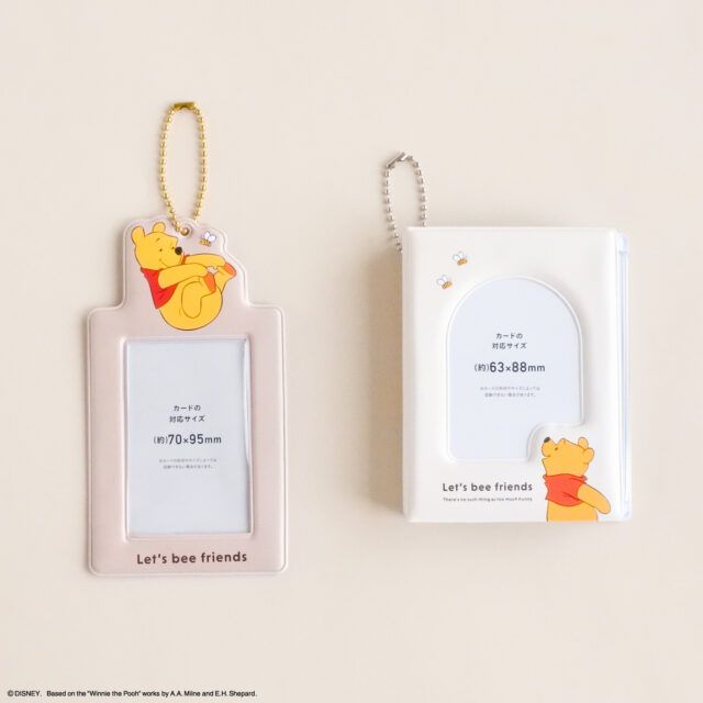 カードホルダー