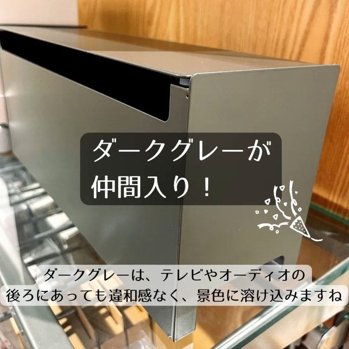 画像3: 出典：Instagram