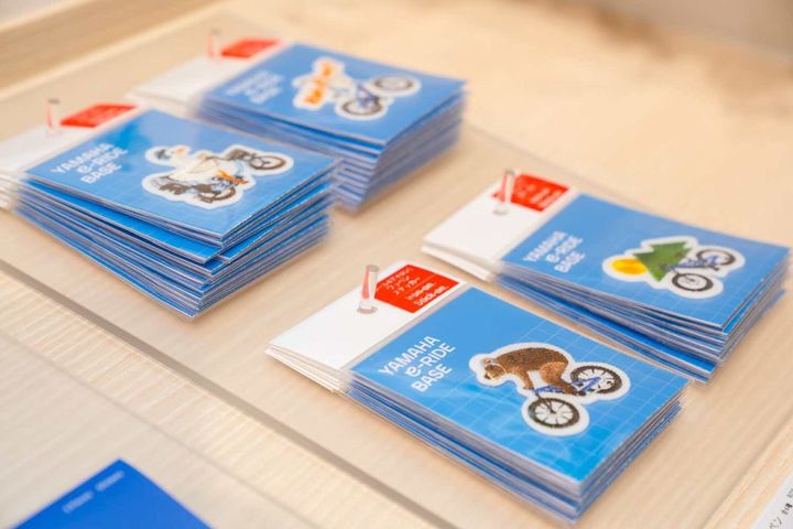 「刺繍ワッペン」各1048円