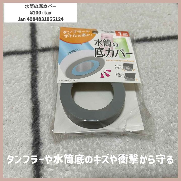 画像4: 出典：Instagram