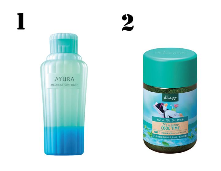 クナイプ アユーラ