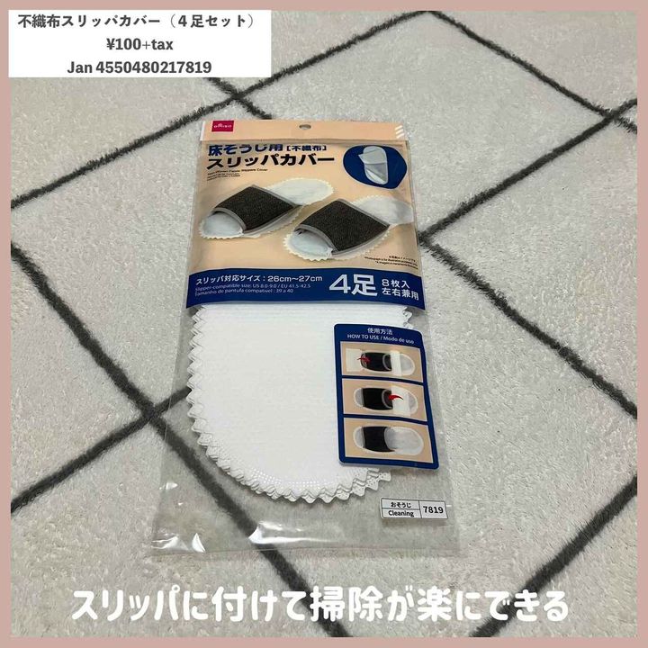 画像2: 出典：Instagram