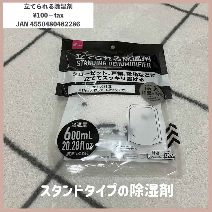 画像4: 出典：Instagram