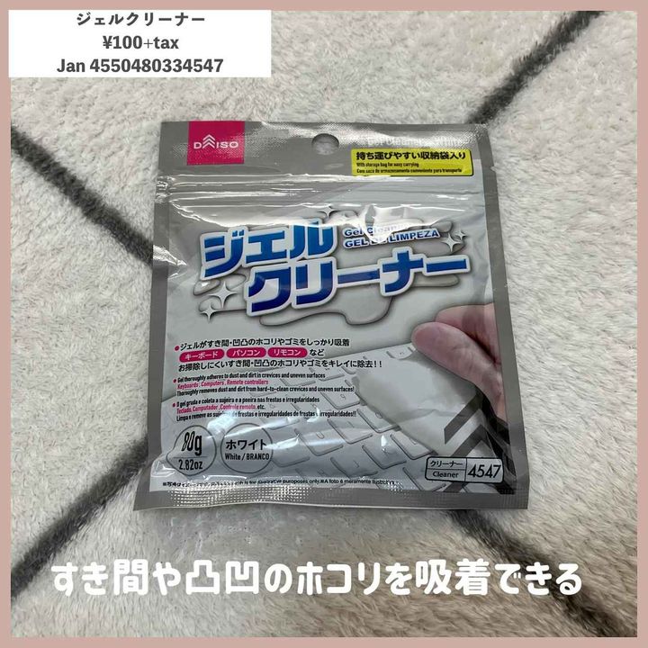 画像3: 出典：Instagram