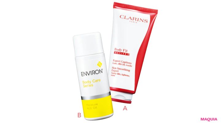 美容家 大野真理子さんの頭の中。人生最大の美容課金、最多リピート買いアイテム、写真映えのコツも紹介_19