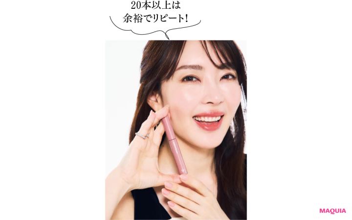 美容家 大野真理子さんの頭の中。人生最大の美容課金、最多リピート買いアイテム、写真映えのコツも紹介_11