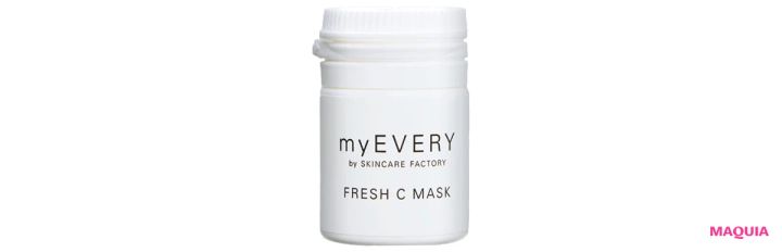 美容家 大野真理子さんの頭の中。人生最大の美容課金、最多リピート買いアイテム、写真映えのコツも紹介_6