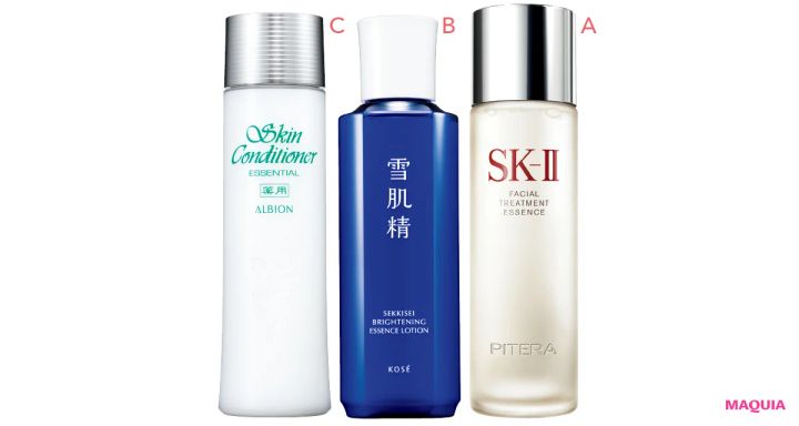 美容家 大野真理子さんの頭の中。人生最大の美容課金、最多リピート買いアイテム、写真映えのコツも紹介_12