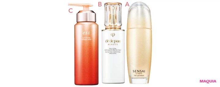 美容家 大野真理子さんの頭の中。人生最大の美容課金、最多リピート買いアイテム、写真映えのコツも紹介_21