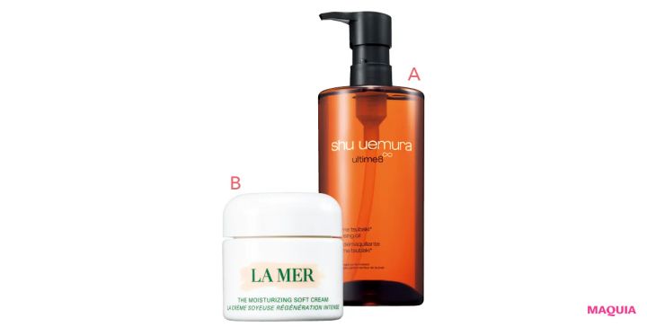 美容家 大野真理子さんの頭の中。人生最大の美容課金、最多リピート買いアイテム、写真映えのコツも紹介_7