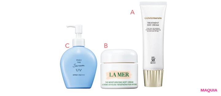 美容家 大野真理子さんの頭の中。人生最大の美容課金、最多リピート買いアイテム、写真映えのコツも紹介_14