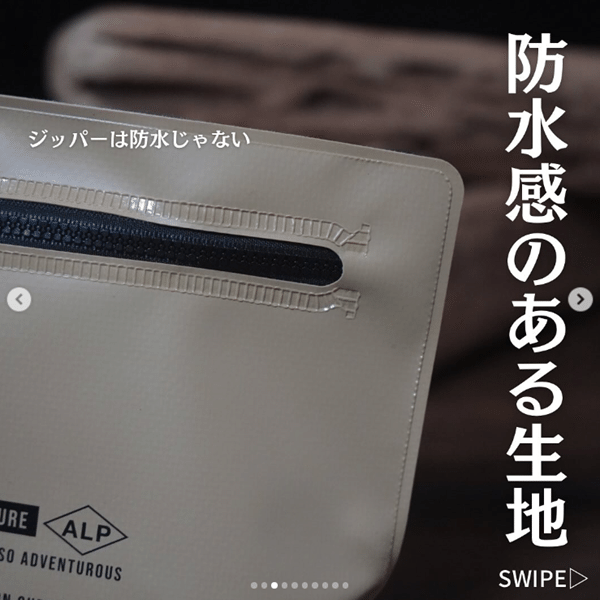 コスパ最強！100均で買える発想が天才すぎるキャンプギアまとめ集