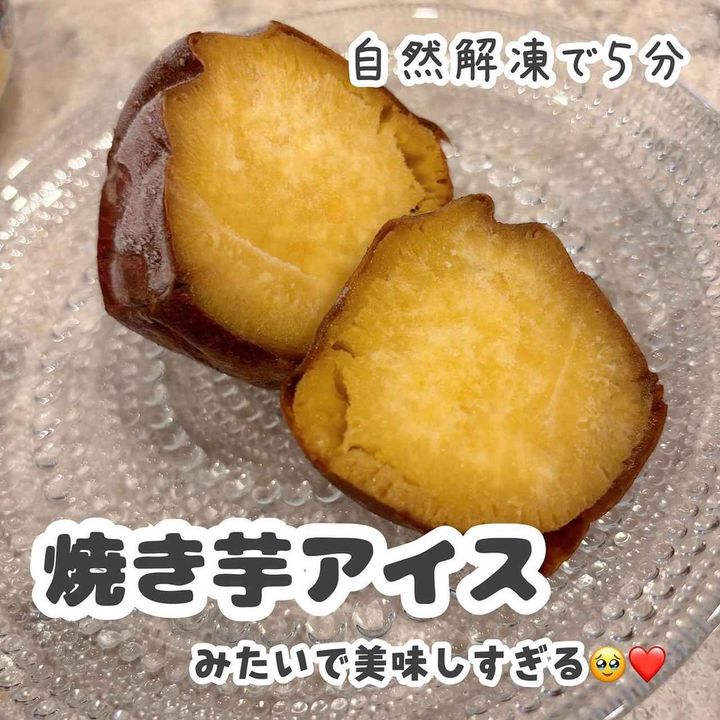 画像4: 出典：Instagram