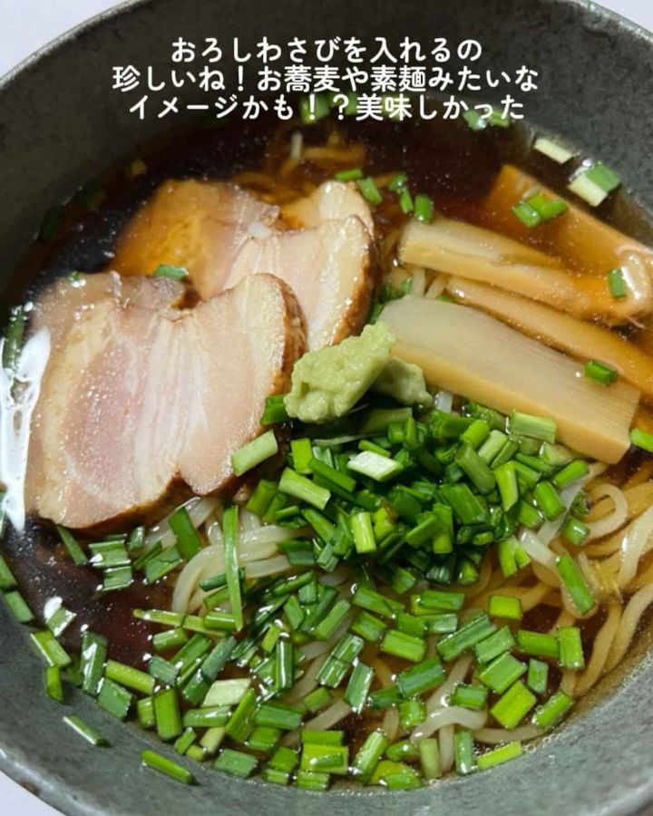 画像2: 出典：Instagram