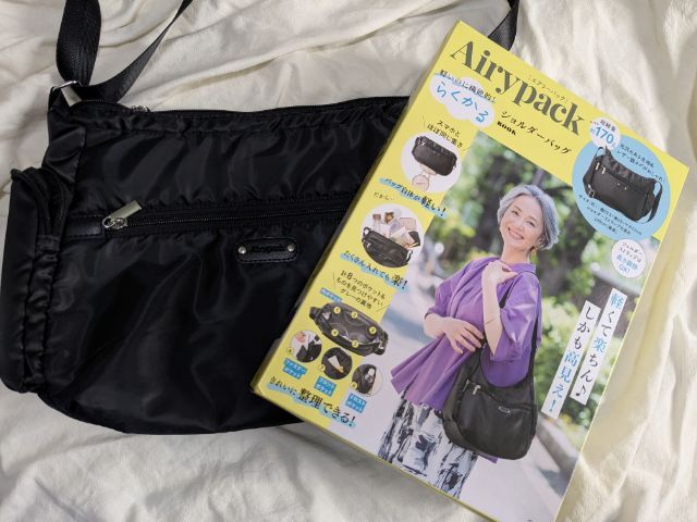 AirypackらくかるショルダーバッグBOOK