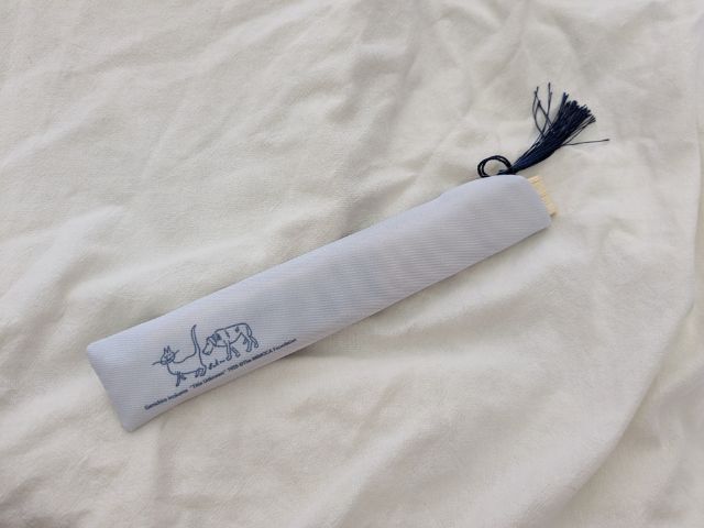 ケースにしまった状態