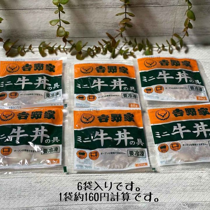 画像3: 出典：Instagram