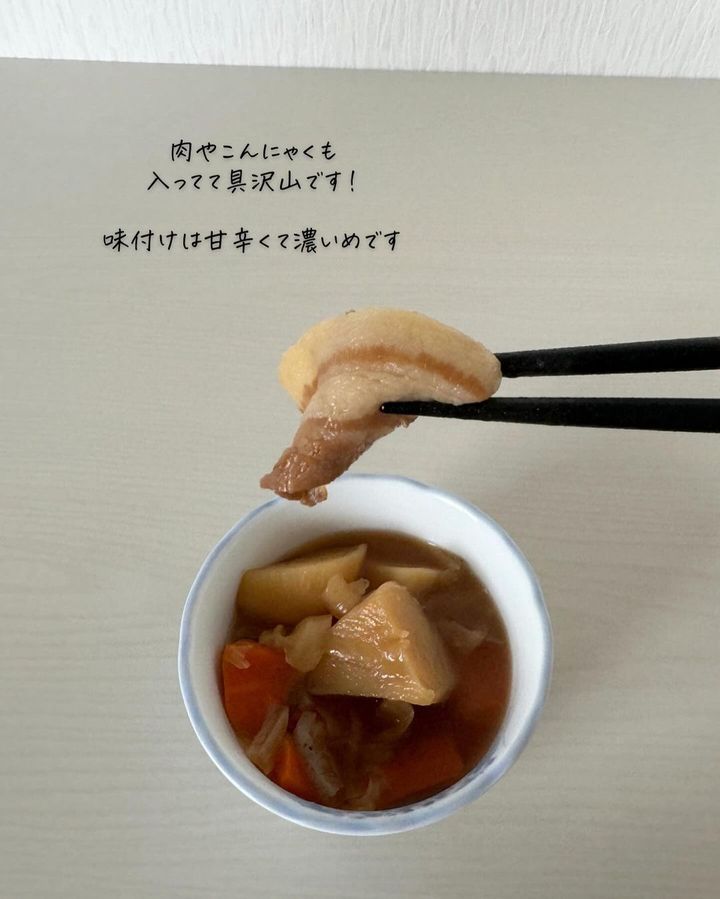 画像2: 出典：Instagram