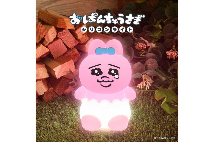 光るおぱんちゅ……！