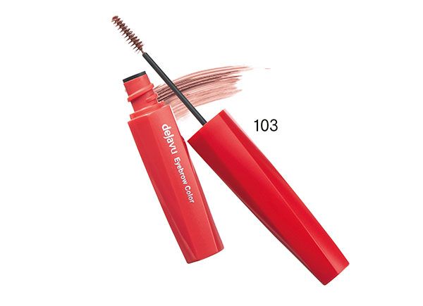 アイブロウカラー