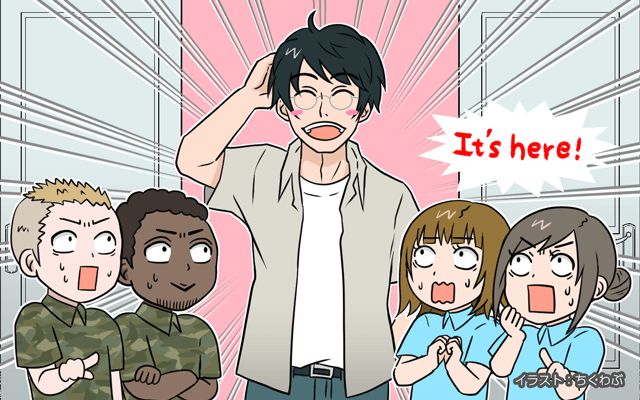 米軍基地で働いてみた[#60]