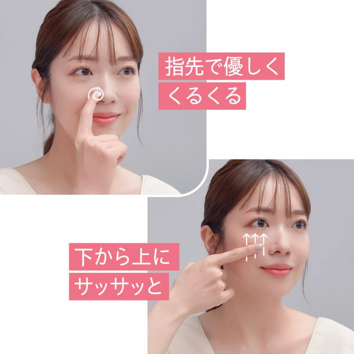 【化粧直しにぴったりのフェイスパウダー30選】猛暑に必携！ シーン別・お直しパウダーのおすすめ&プロが教える直し方も_32