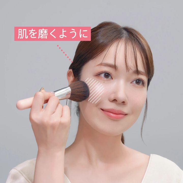 【化粧直しにぴったりのフェイスパウダー30選】猛暑に必携！ シーン別・お直しパウダーのおすすめ&プロが教える直し方も_52