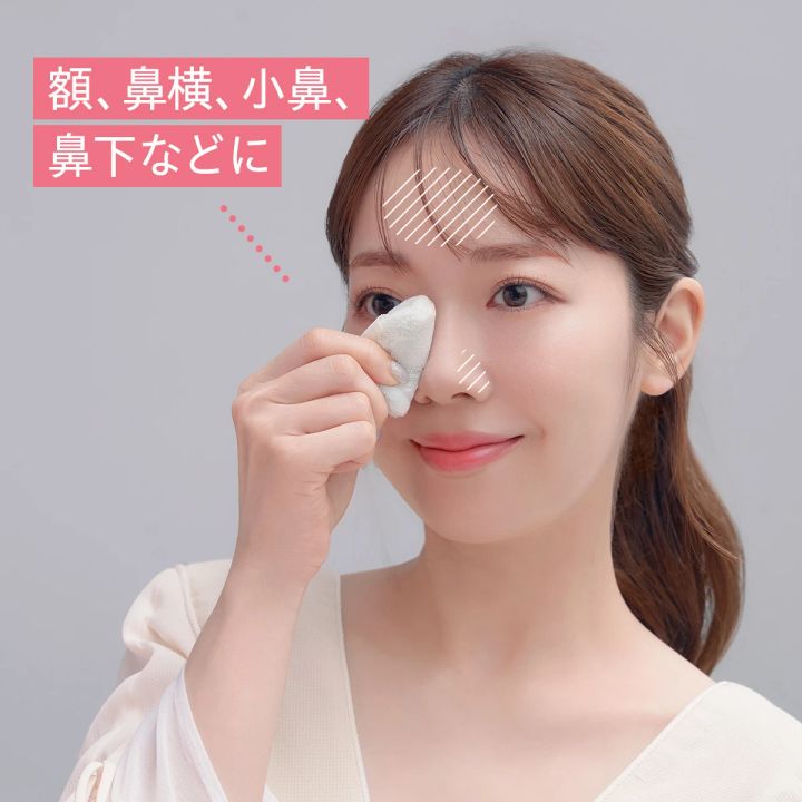 【化粧直しにぴったりのフェイスパウダー30選】猛暑に必携！ シーン別・お直しパウダーのおすすめ&プロが教える直し方も_24