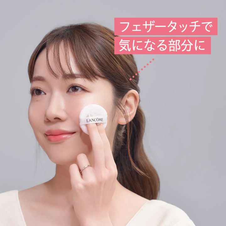 【化粧直しにぴったりのフェイスパウダー30選】猛暑に必携！ シーン別・お直しパウダーのおすすめ&プロが教える直し方も_40