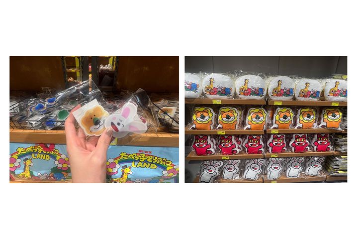 「たべっ子どうぶつLAND」グッズエリア