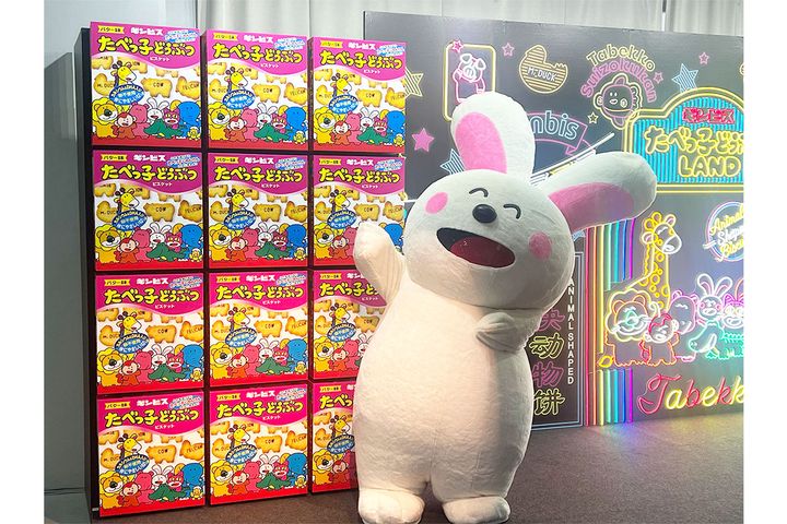 「たべっ子どうぶつLAND」祝･3度目の開催