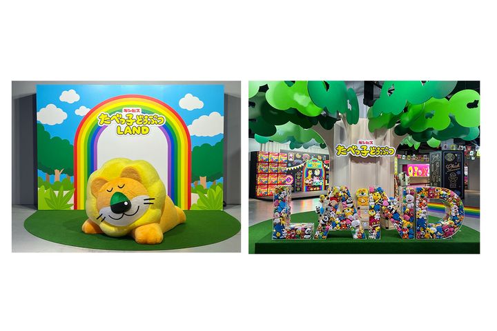 「たべっ子どうぶつLAND」“パシャリ”癒やしってこういうこと