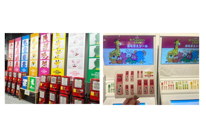 「たべっ子どうぶつLAND」カプセルトイにシール作り、童心に帰ろう