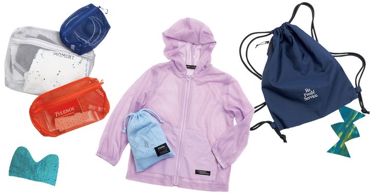 無印良品のメッシュポーチとBeBeの虫除けパーカとフレッシュサービスのナップサック