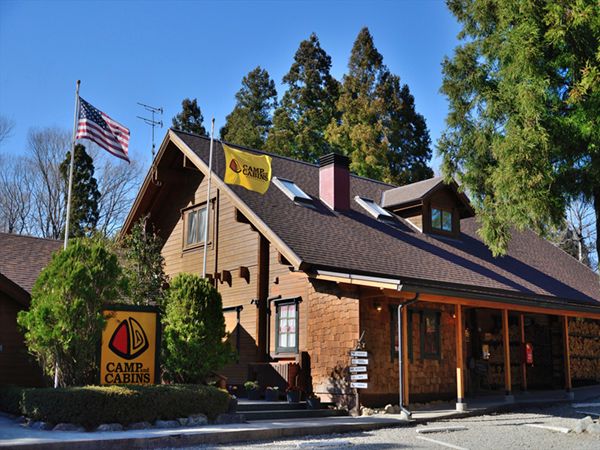 【読者アンケート】 人気キャンプ場ランキング【東日本ベスト15】