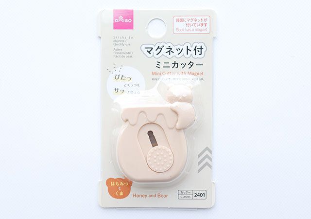 ダイソー ミニカッター（はちみつとくま、マグネット付） パッケージ