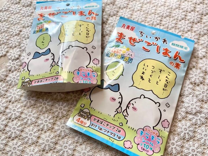 ちいかわまぜごはんパッケージ