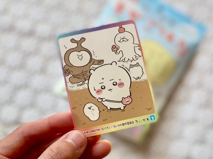 ちいかわまぜごはん「スペシャルキラキラシール」