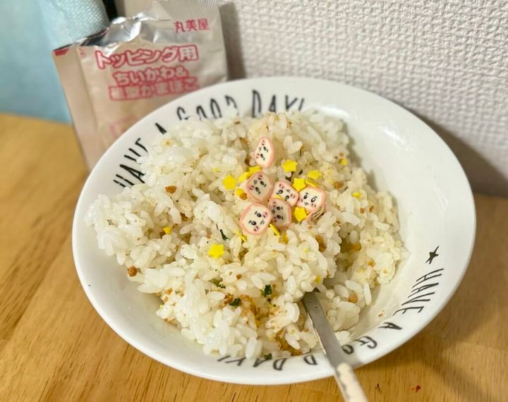 ちいかわかまぼこをトッピング