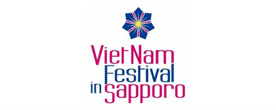 ベトナムフェスティバルロゴ画像