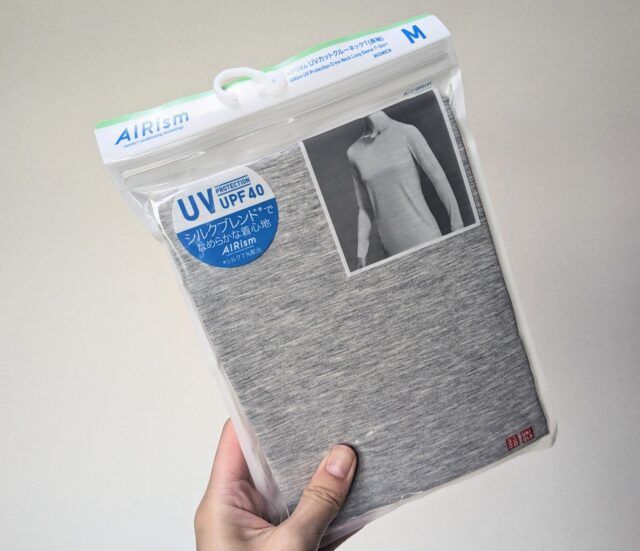 袋に入ったエアリズムシルクブレンドUVカットクルーネックT