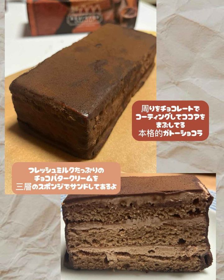 画像3: 出典：Instagram