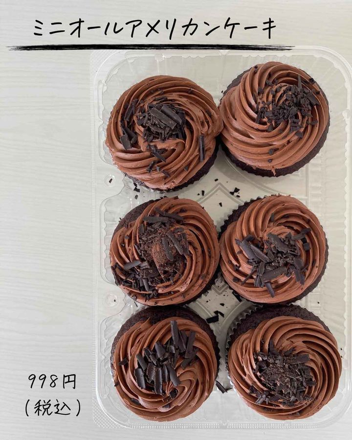 画像2: 出典：Instagram