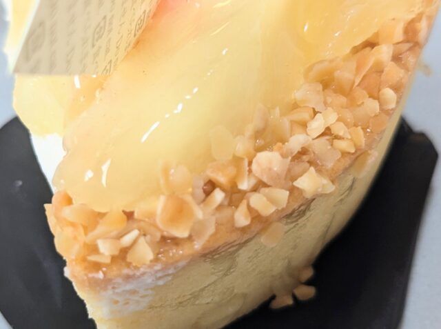 シャトレーゼ「ももフェア」