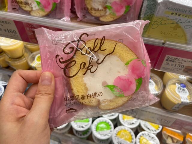 シャトレーゼ「ももフェア」