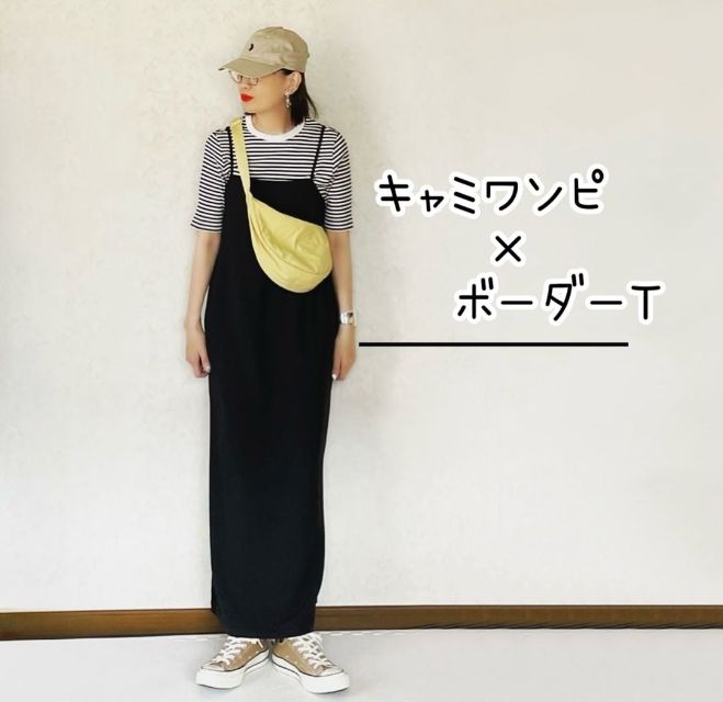 T＊YTTシャツキャミワンピを着たコーデ